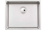Undermount Abode Matrix R15 1B 500mm Undermount/Inset Sink - St/Steel AW5122