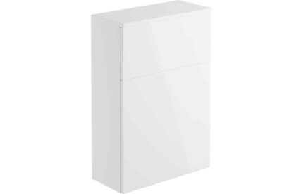WC Unit Gunwalloe 600mm Floor Standing WC Unit - White Gloss TTSO2135